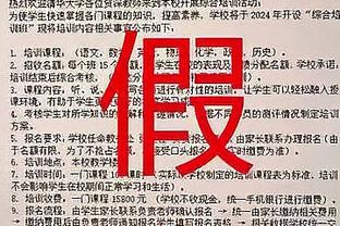 开云电子入口官网截图0